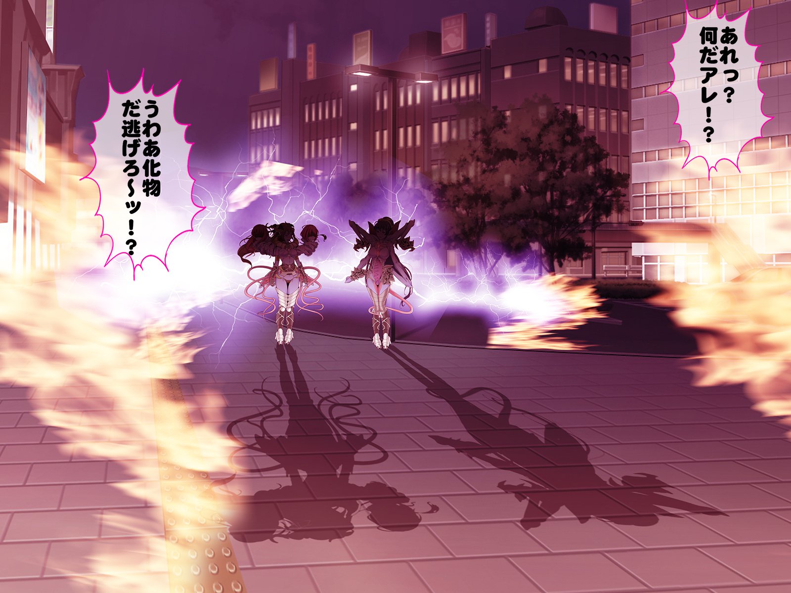 変身ヒロイン海北！オレのAZITO