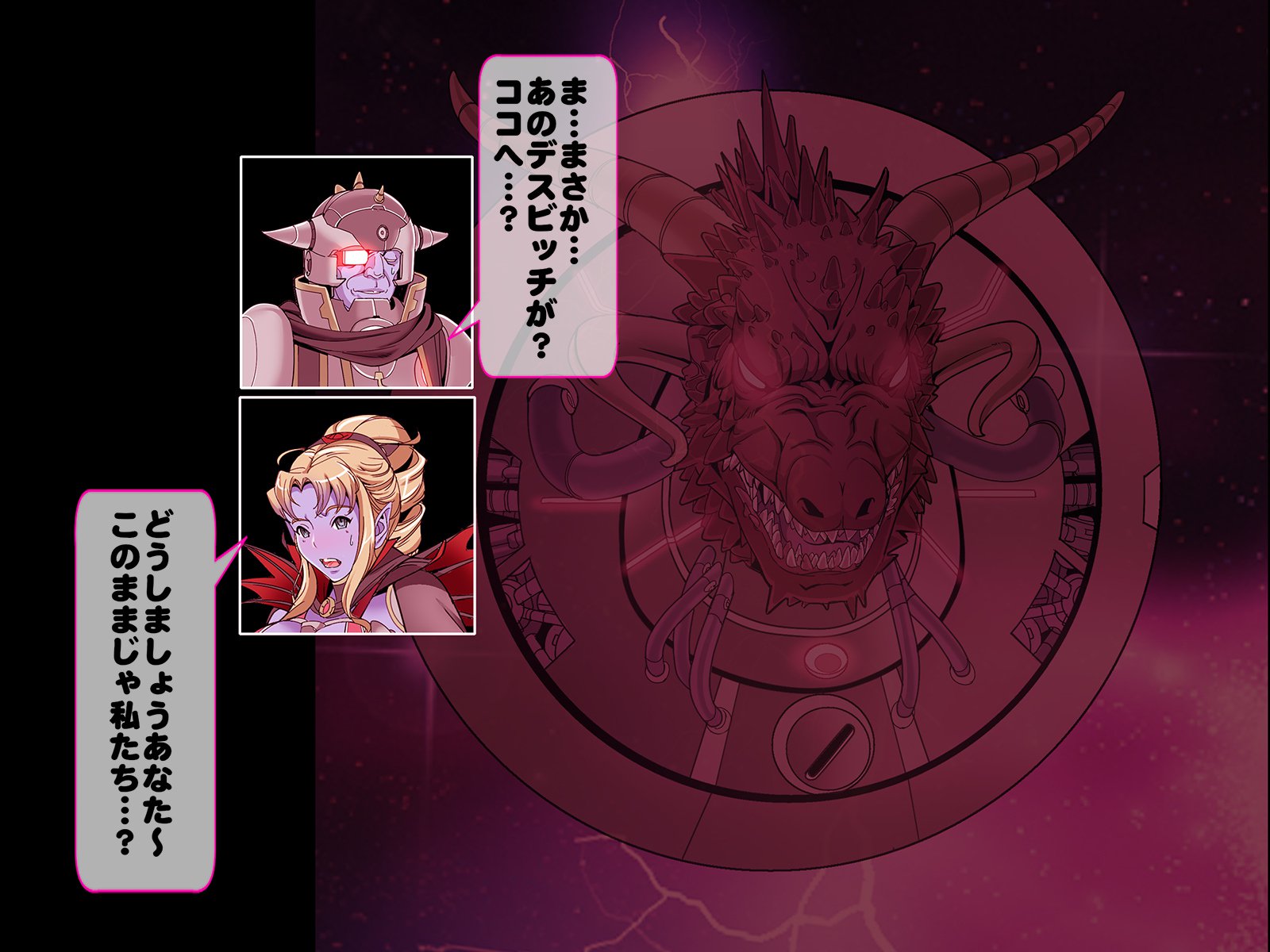 変身ヒロイン海北！オレのAZITO