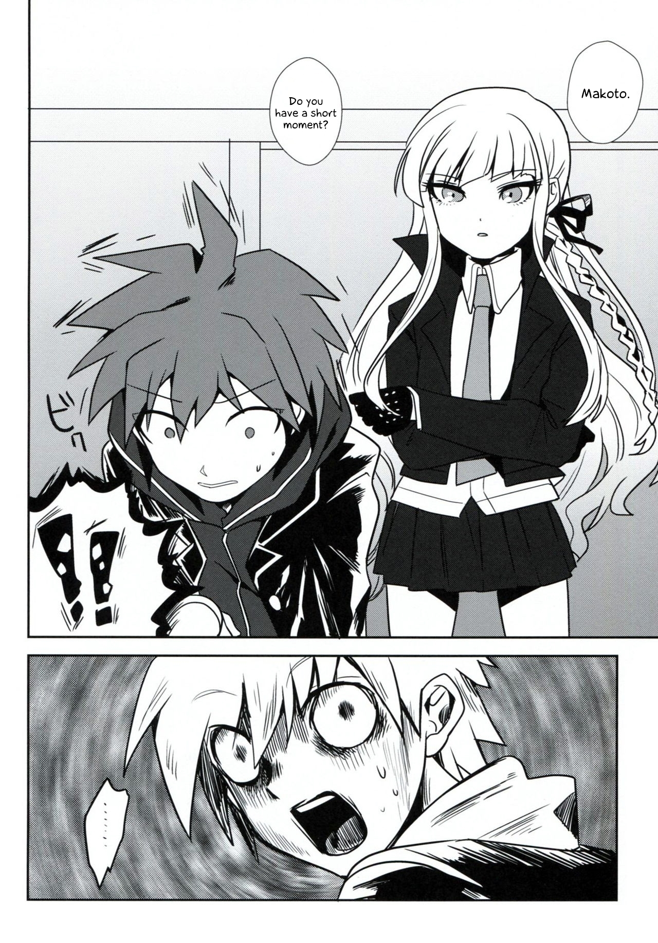 絶望3分爆撃機！