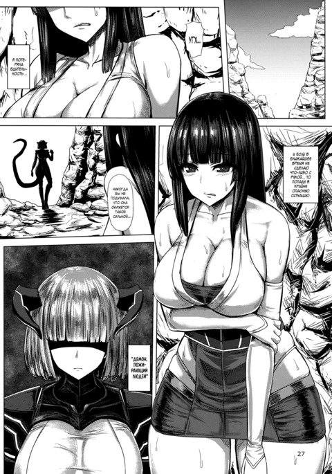 ピュアノミ! fes ピュアノミ! fes