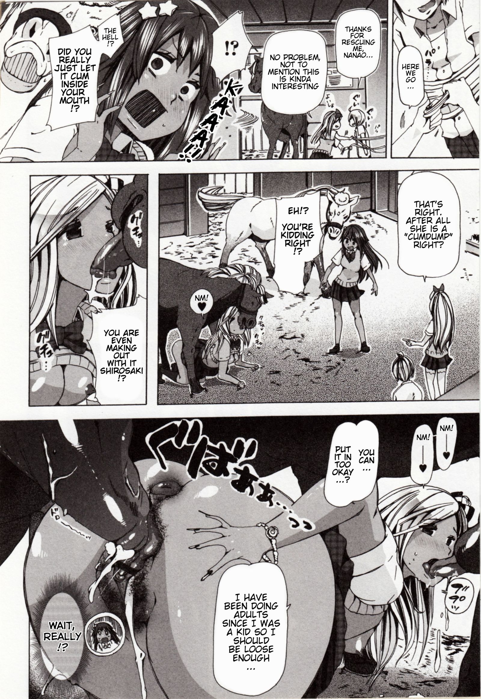 じゅうかんよくぼうかなえてあげるよ！ |私はあなたの獣姦ファンタジーを与えます！ ch.3