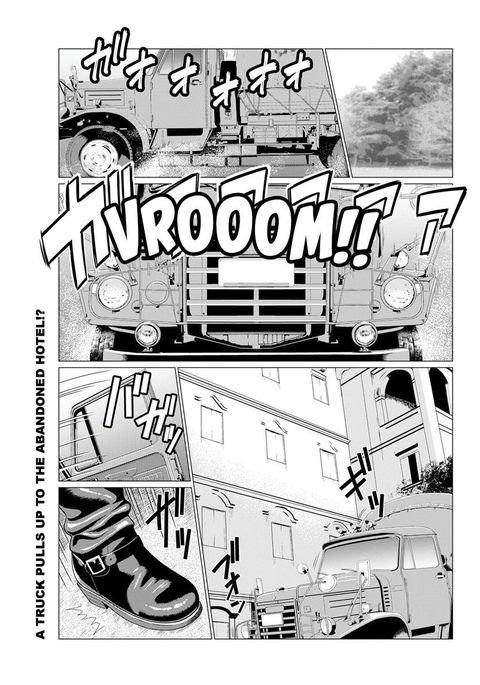 きたんしんむろう| MysthavenCh。 6 きたんしんむろう| MysthavenCh。 6