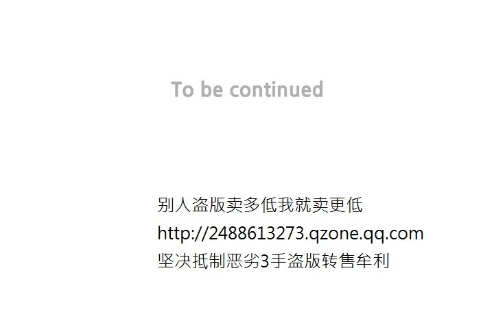 ハウスキーパーを家畜化调教家政妇Ch.29〜44END中文