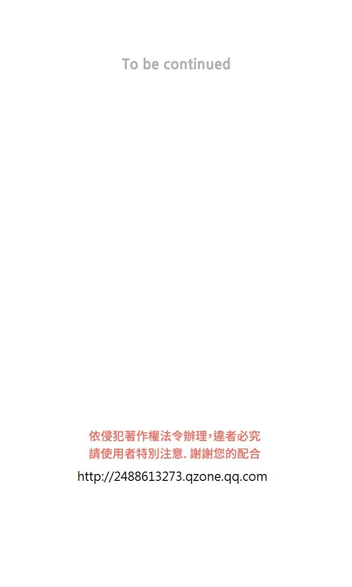 ハウスキーパーを家畜化调教家政妇Ch.29〜44END中文