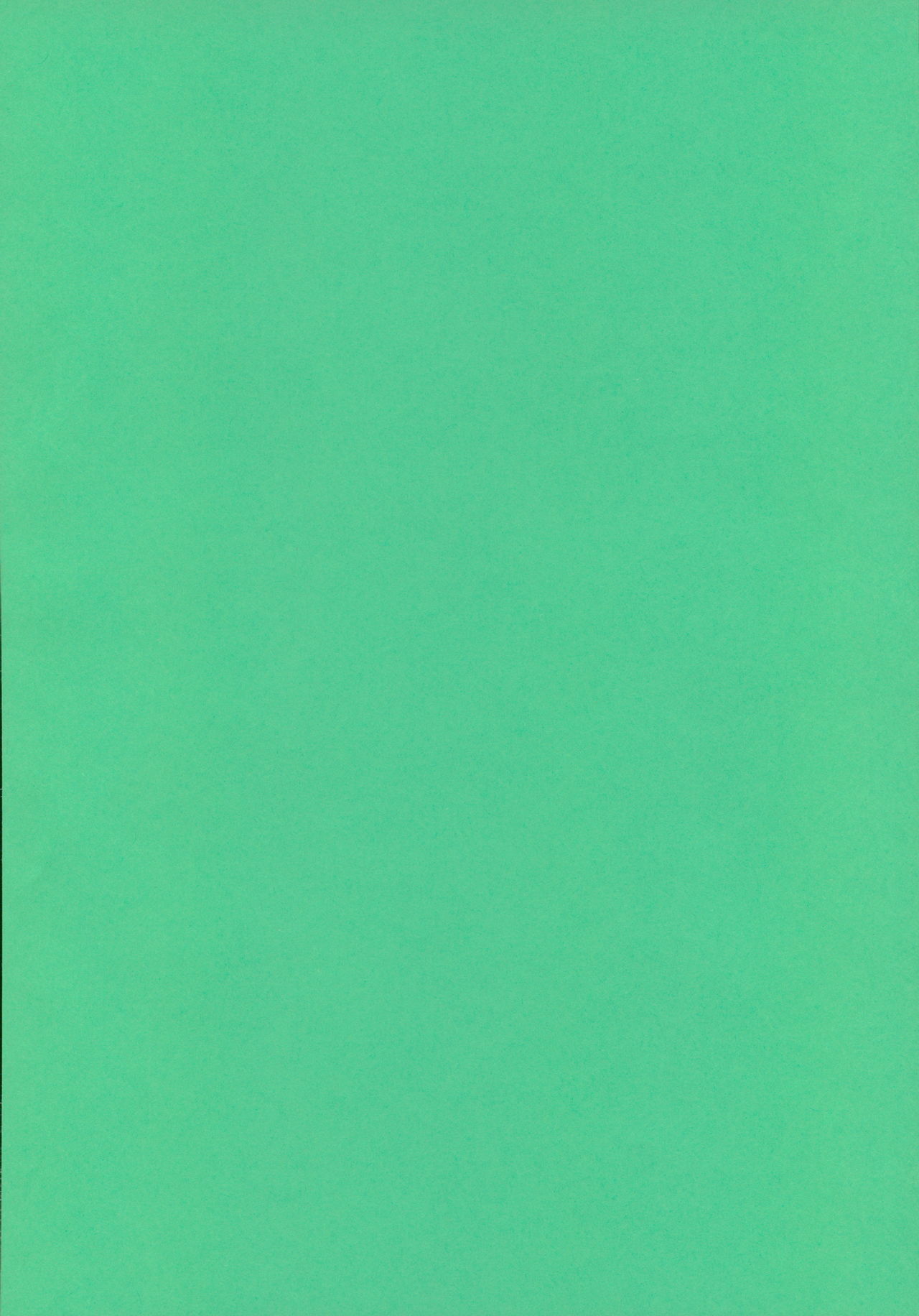 春平白尺けの城〜明治中巻の部〜そうしゅうへん