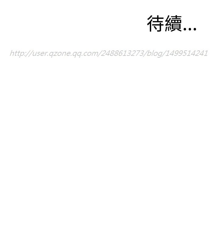 覗いてみて偷窥Ch.39〜52中文