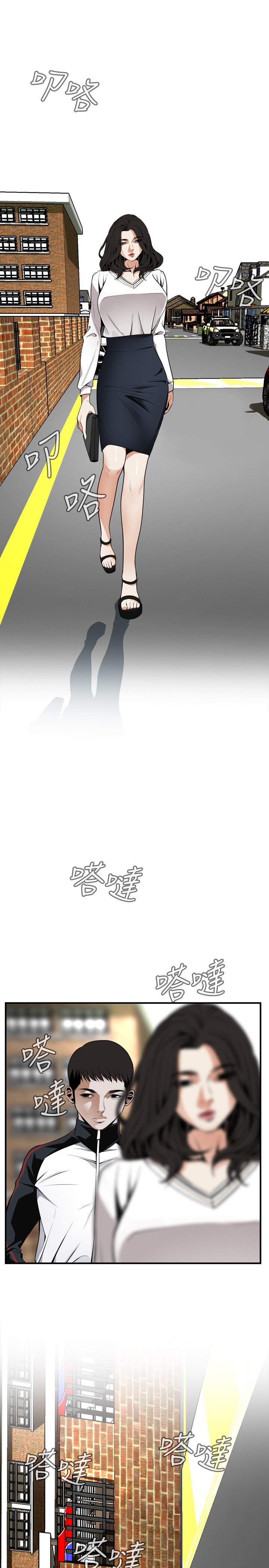 覗いてみて偷窥Ch.39〜52中文