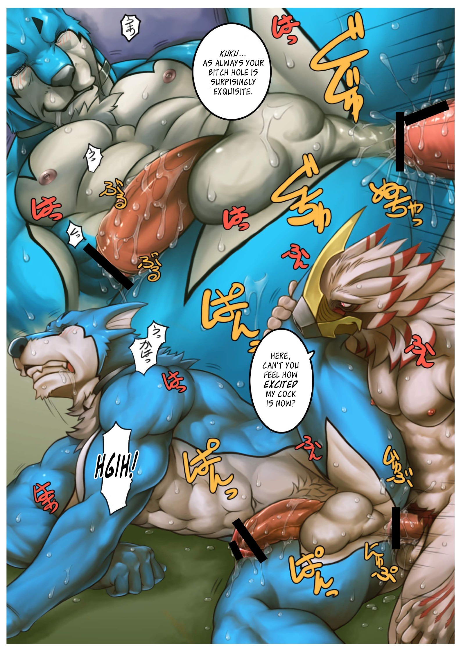 SPD-上司と部下の関係