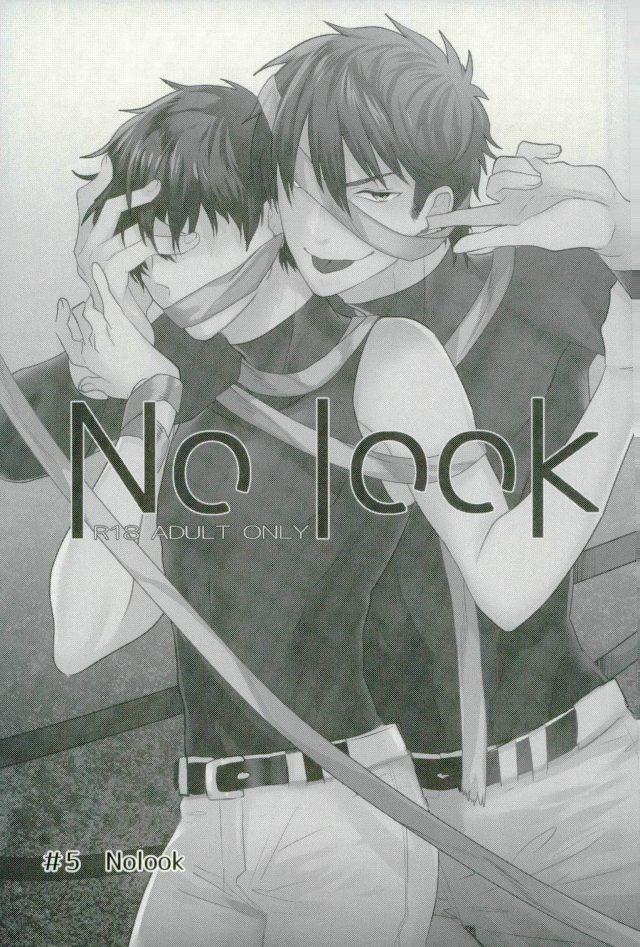 BLACK-御沢再録集-