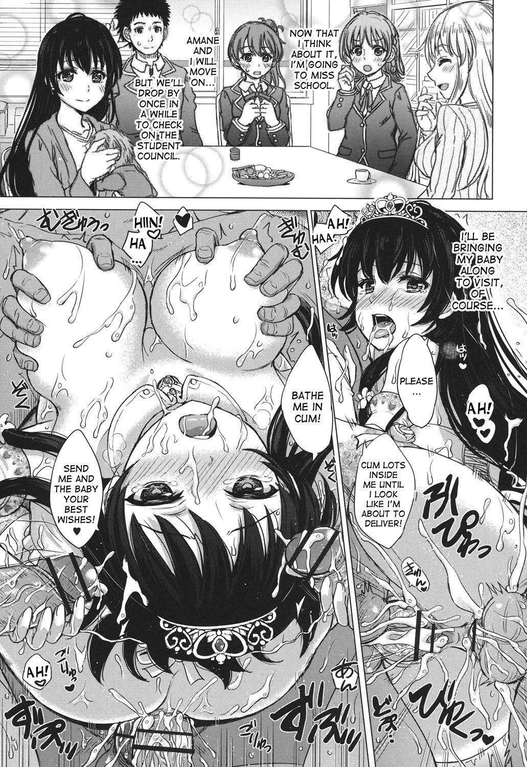 からのうつわこうへん