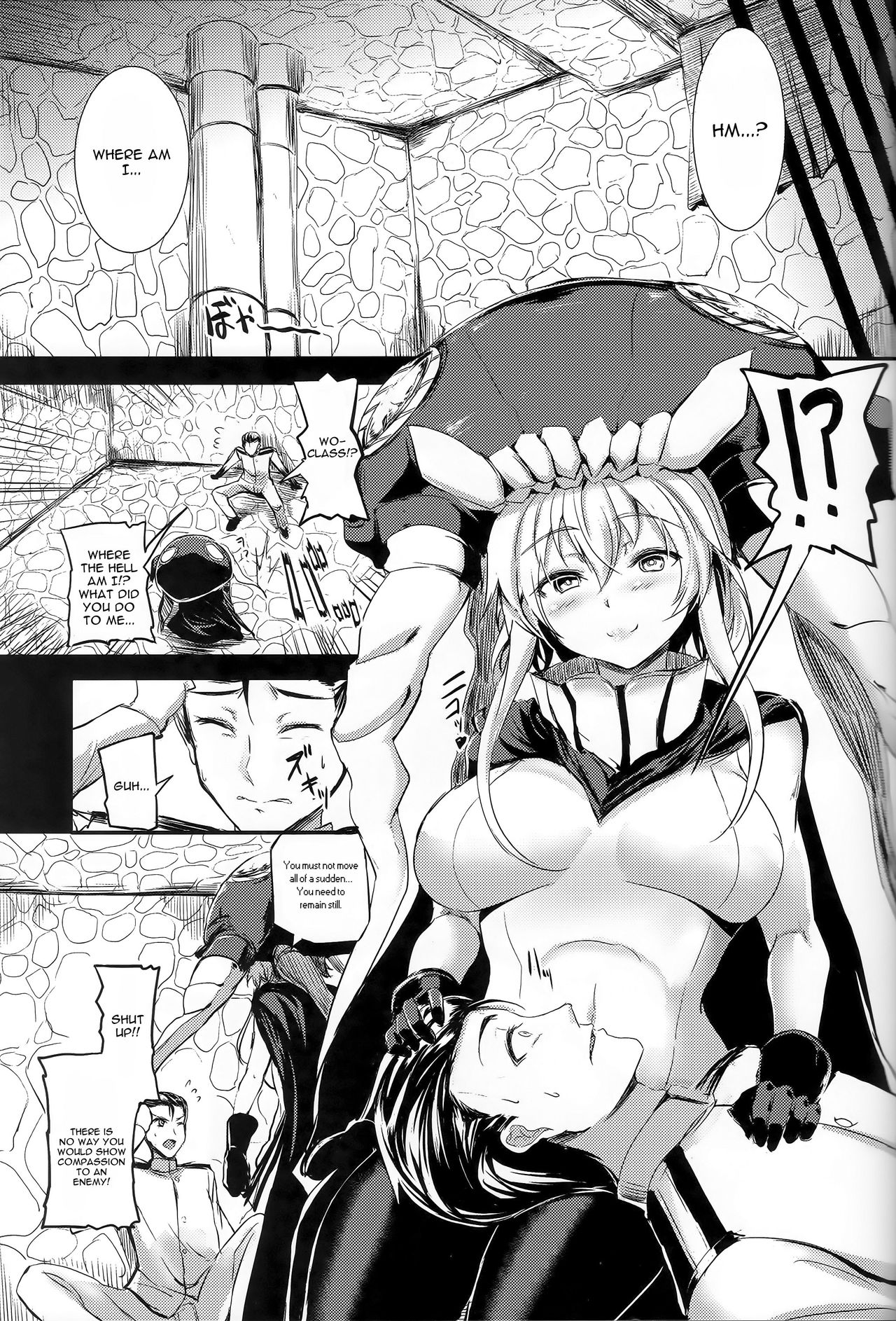 覗いてみて偷窥Ch.39〜53中文