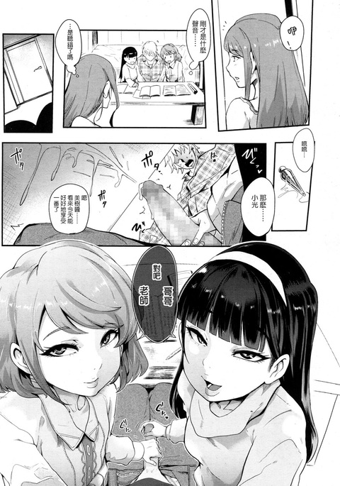 ダブルレスン ダブルレスン