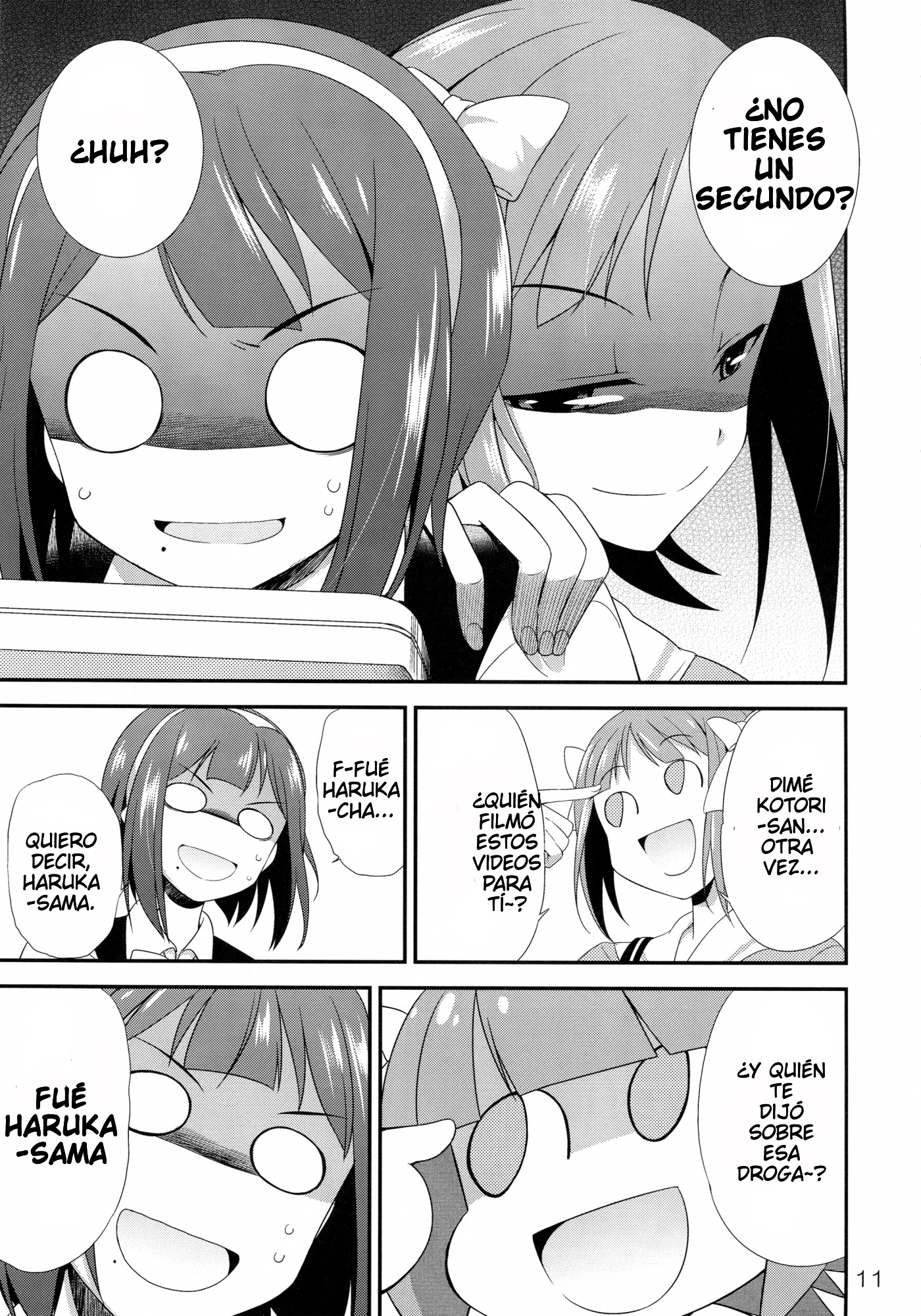 モダエル