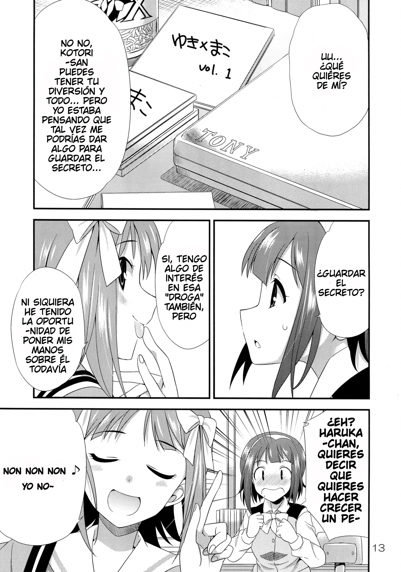 モダエル