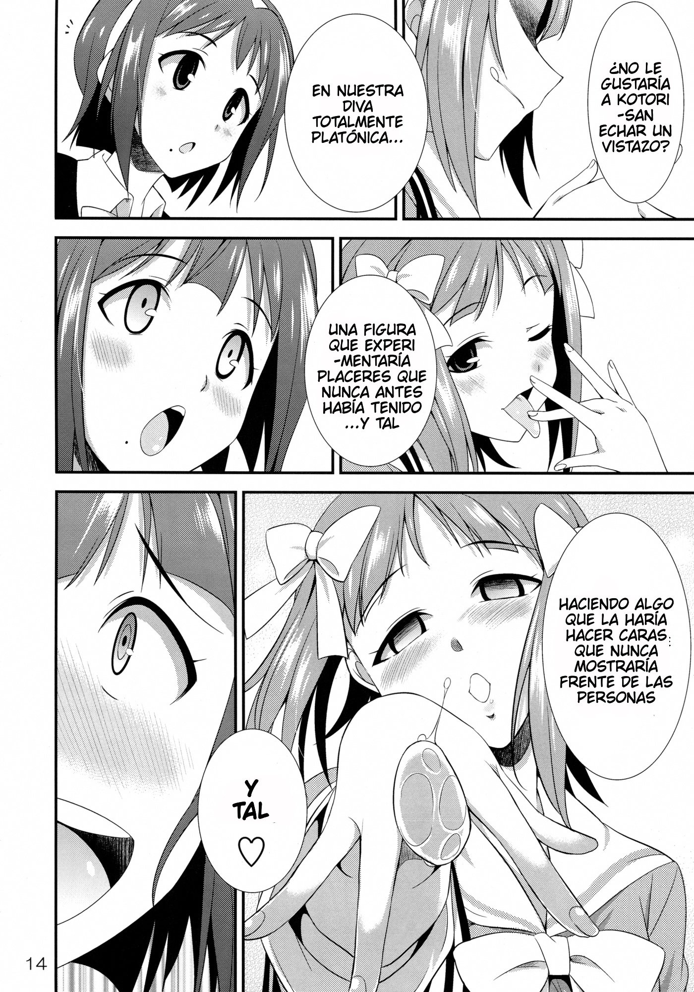 モダエル