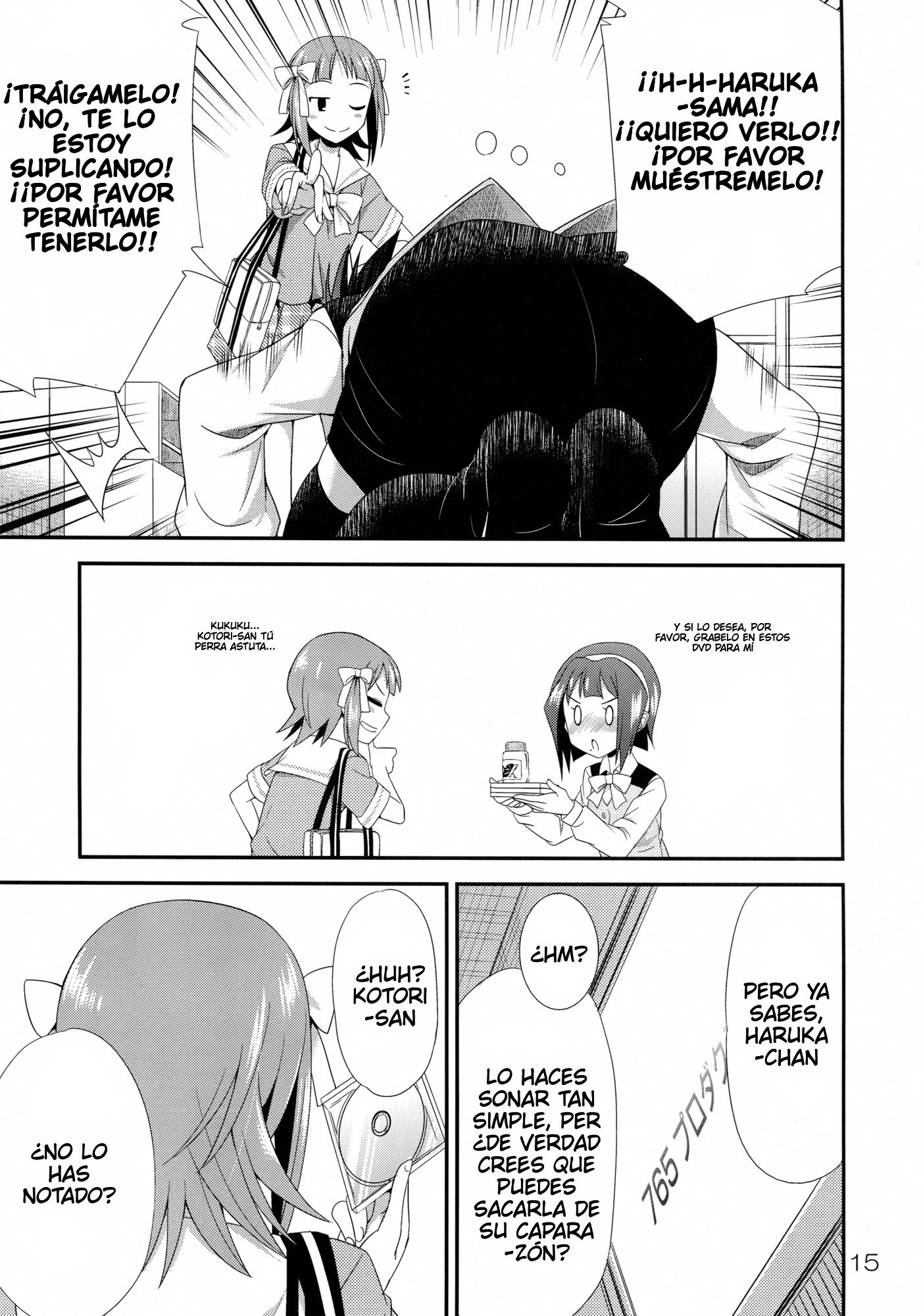 モダエル