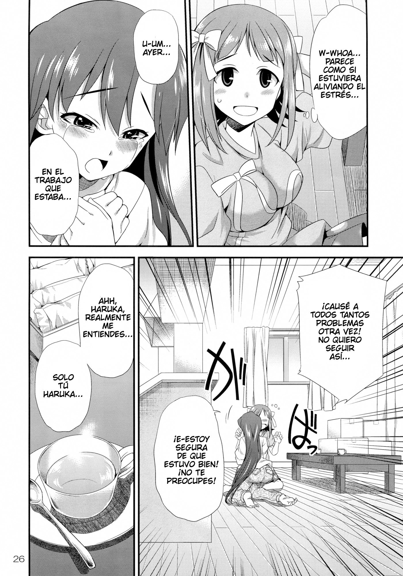 モダエル
