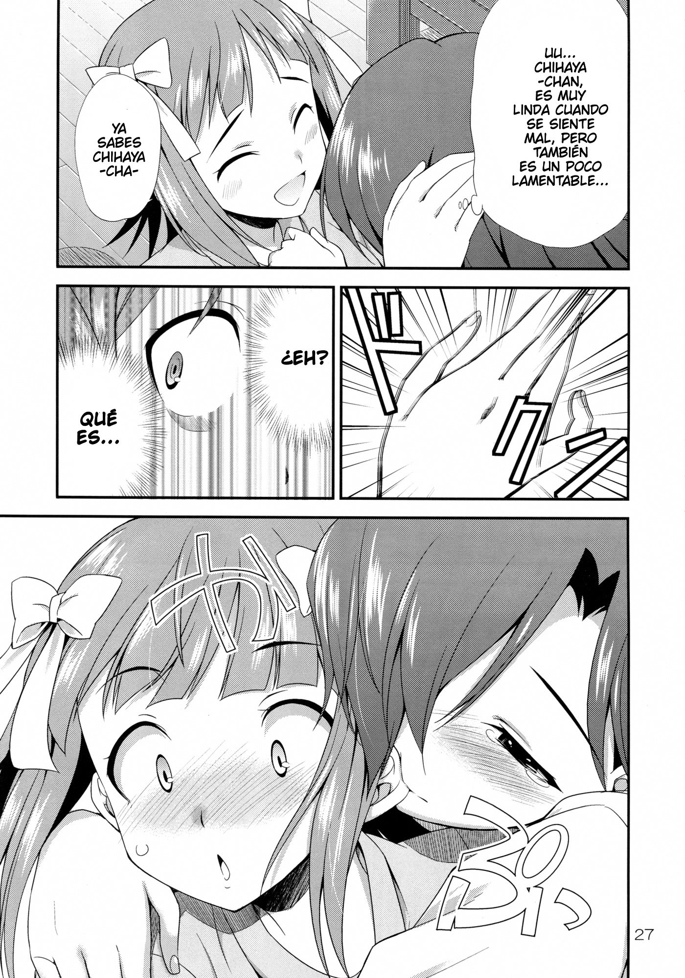 モダエル