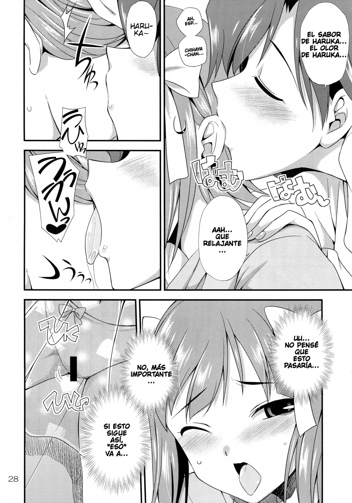 モダエル
