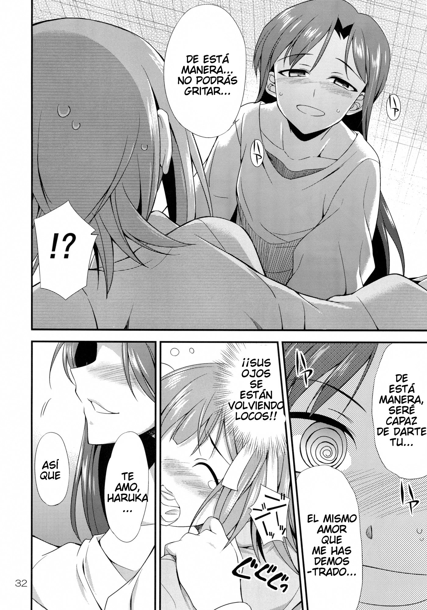 モダエル