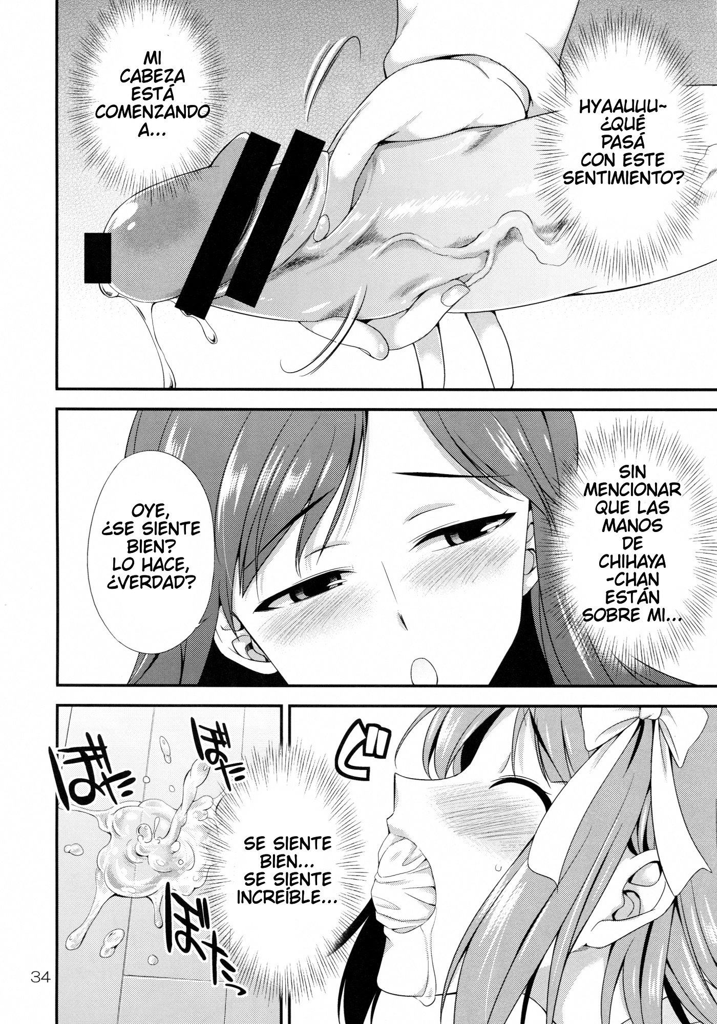 モダエル