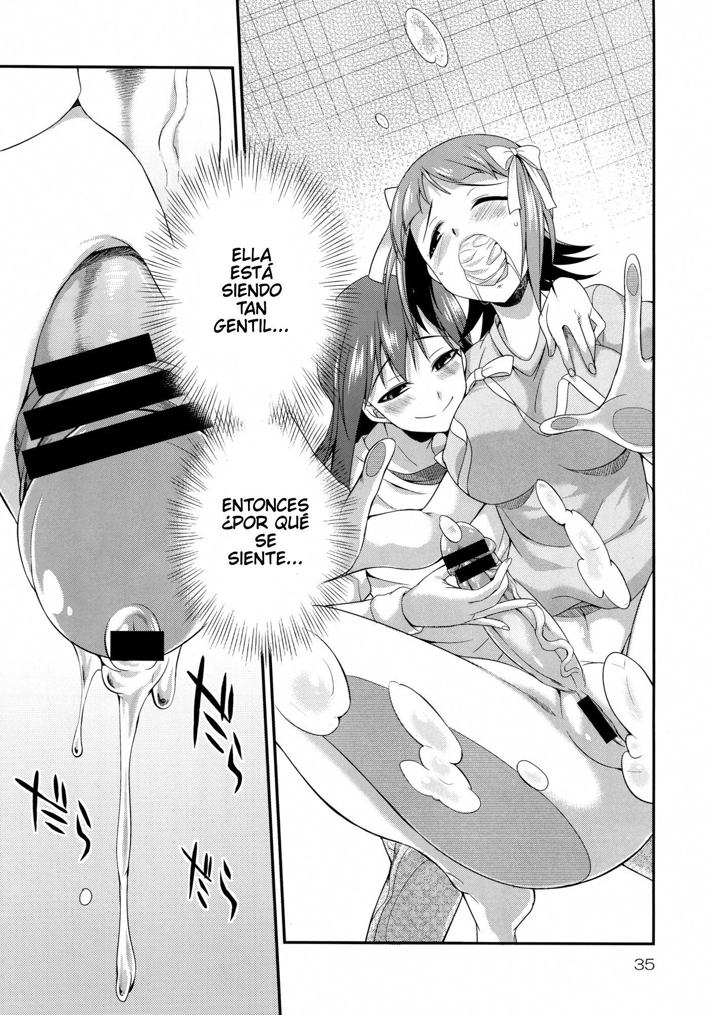 モダエル