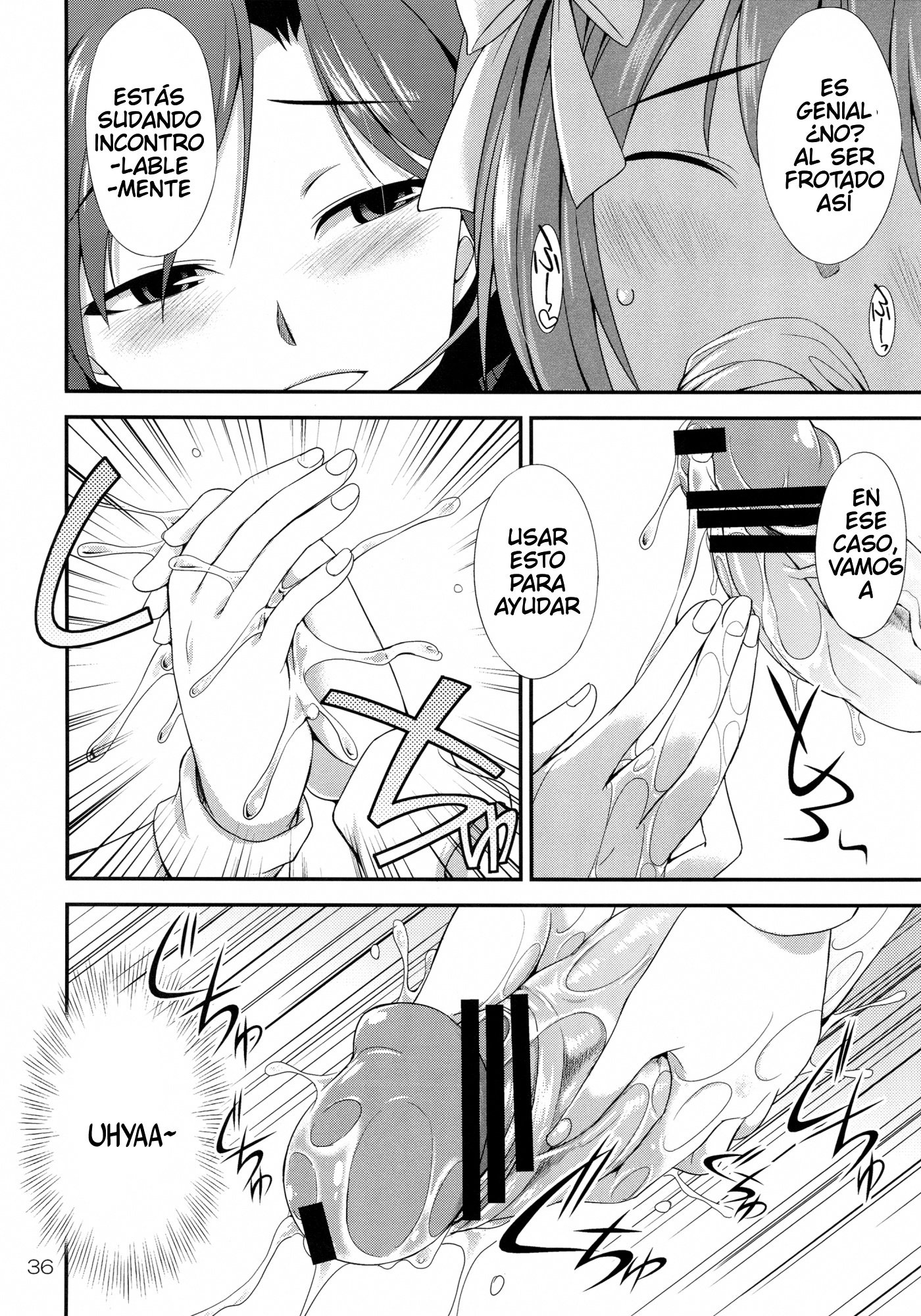 モダエル