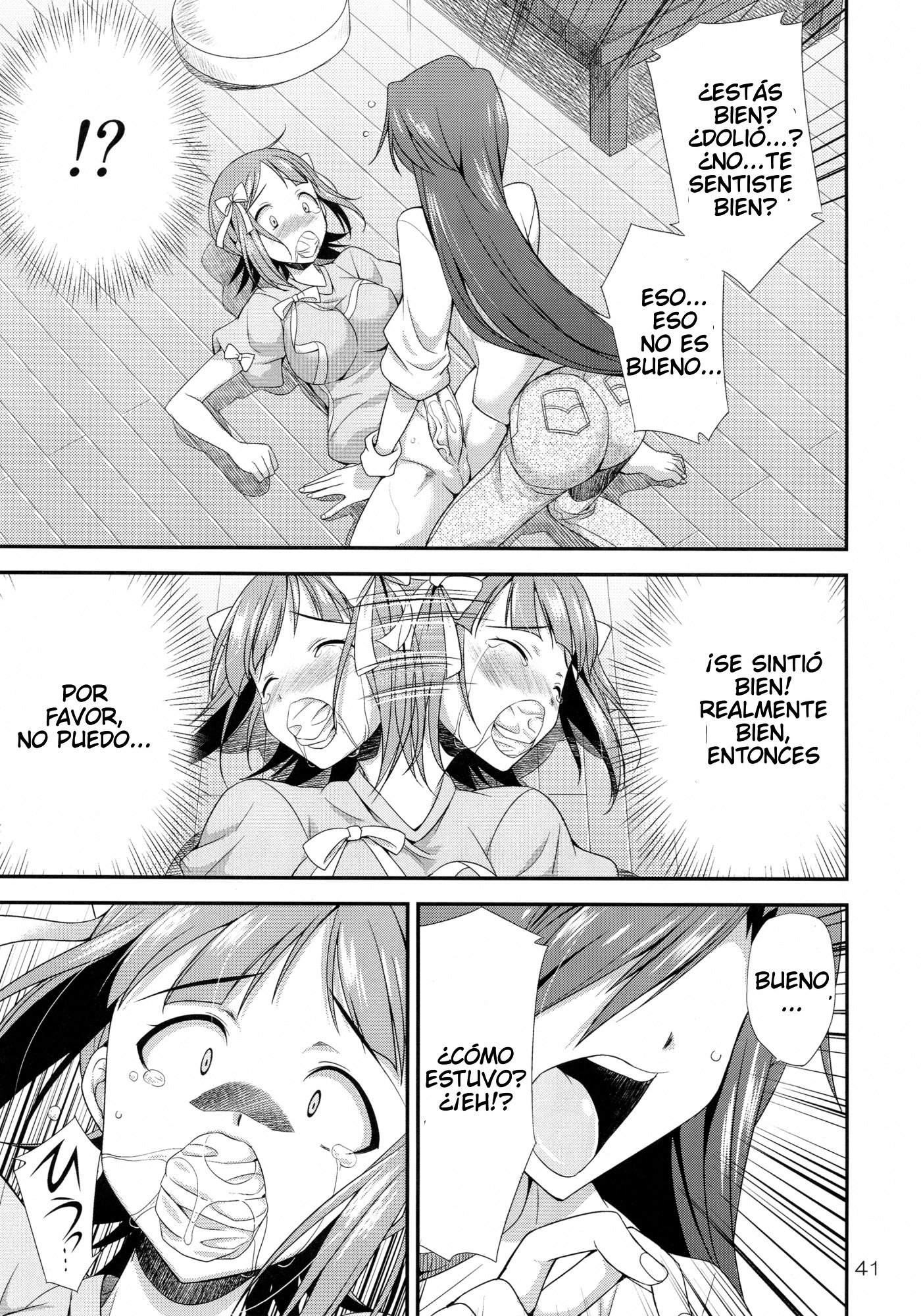 モダエル