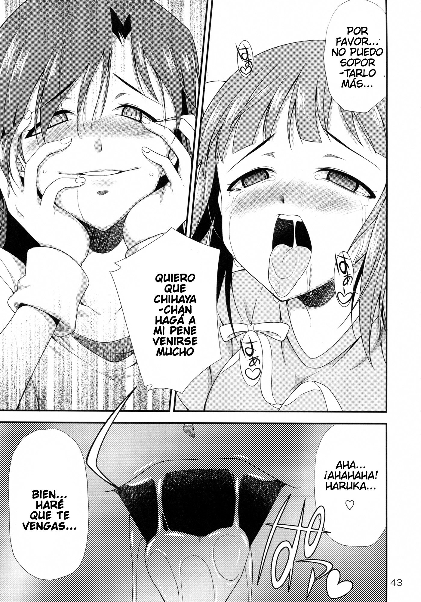 モダエル
