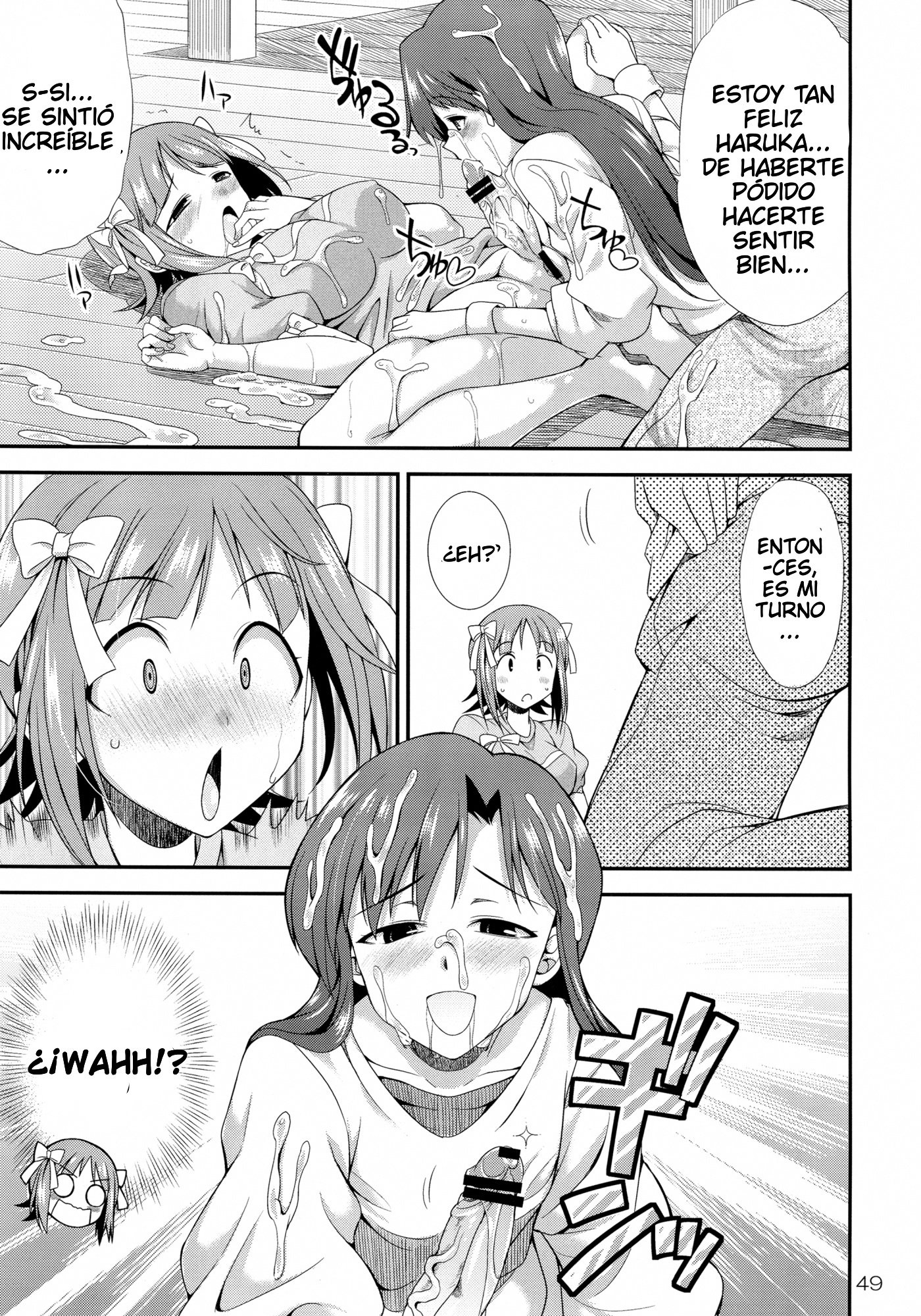 モダエル