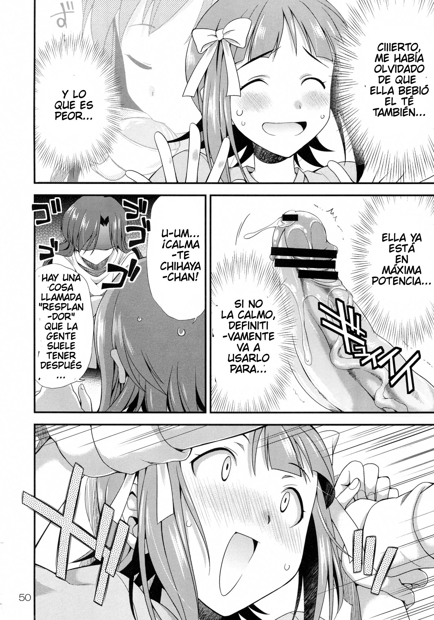 モダエル