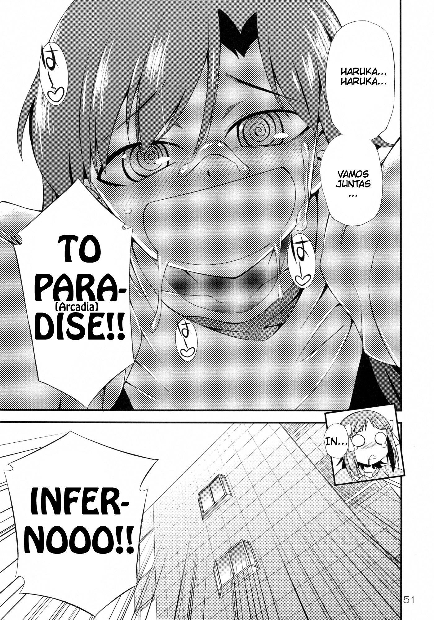モダエル