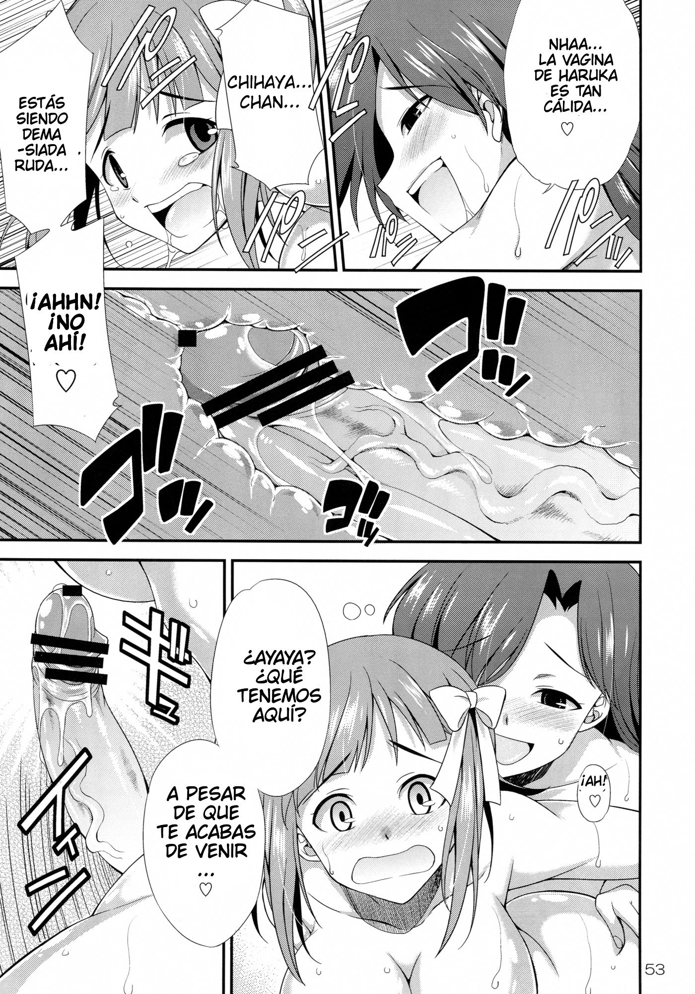 モダエル