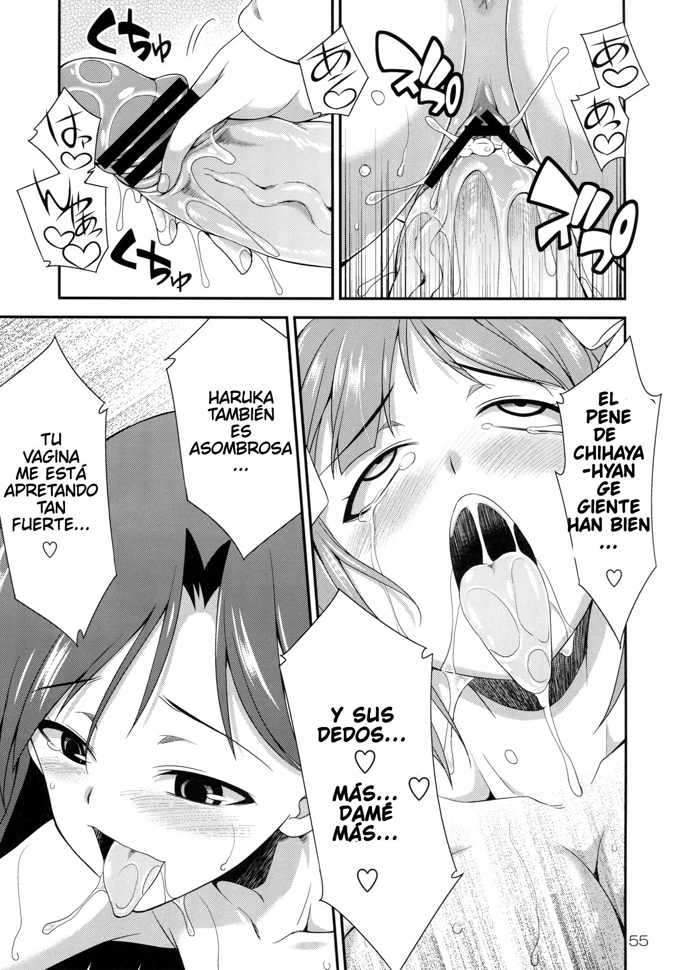モダエル