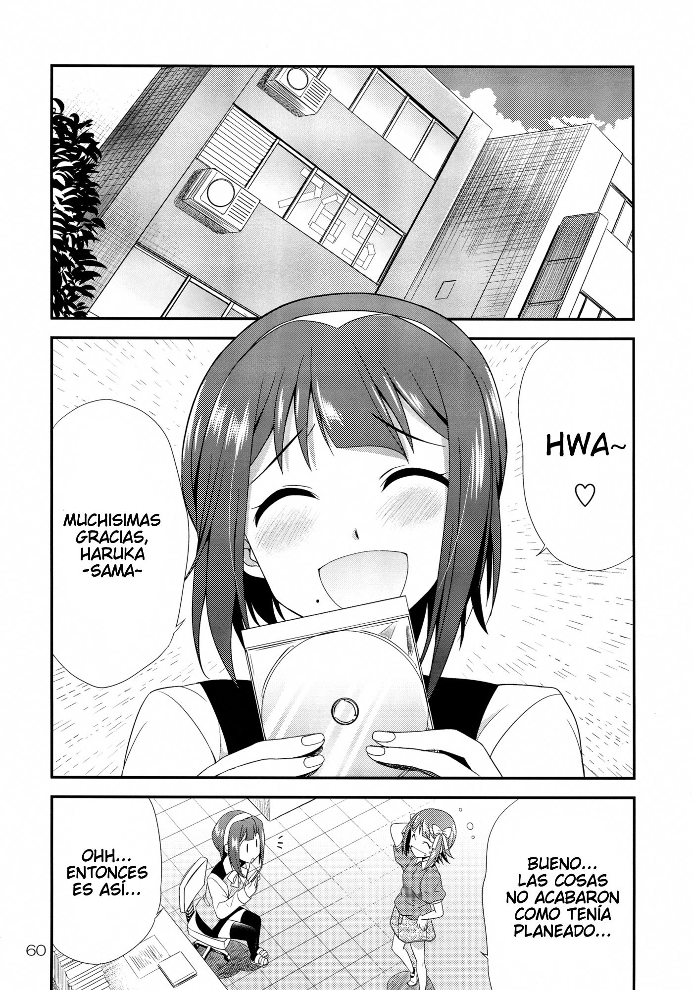 モダエル