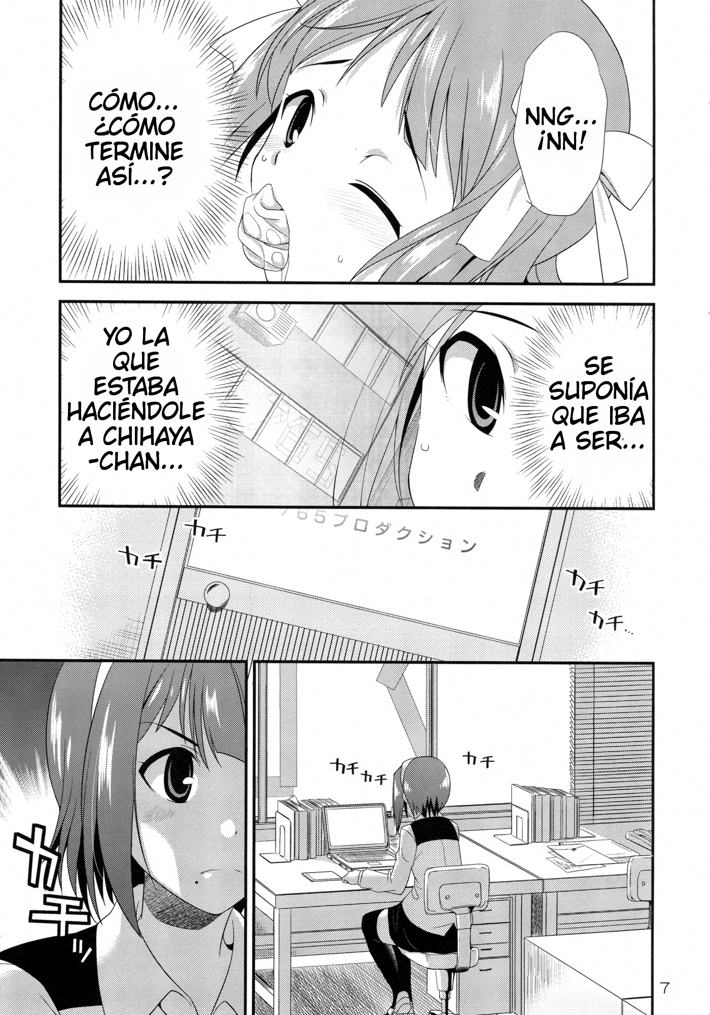モダエル