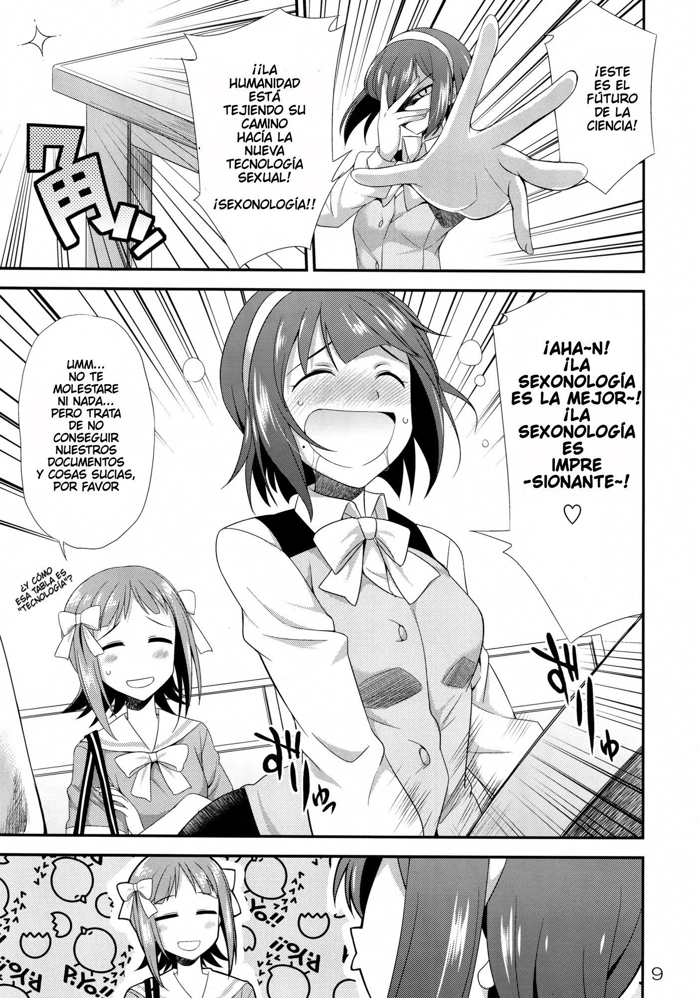 モダエル