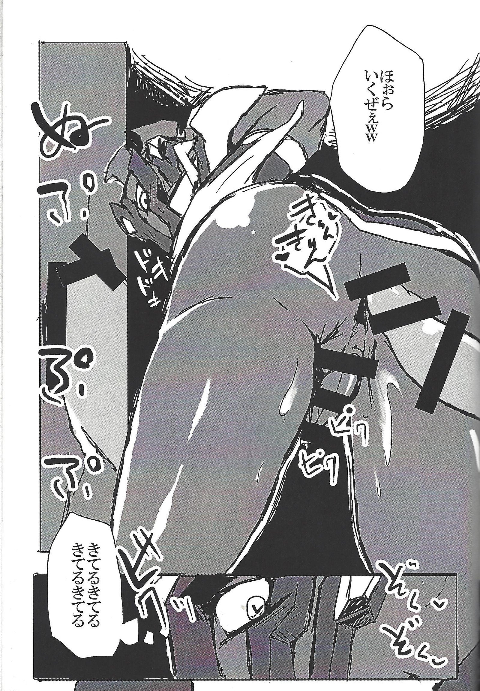 TOrridiyのすべての星 TOrridiyのすべての星