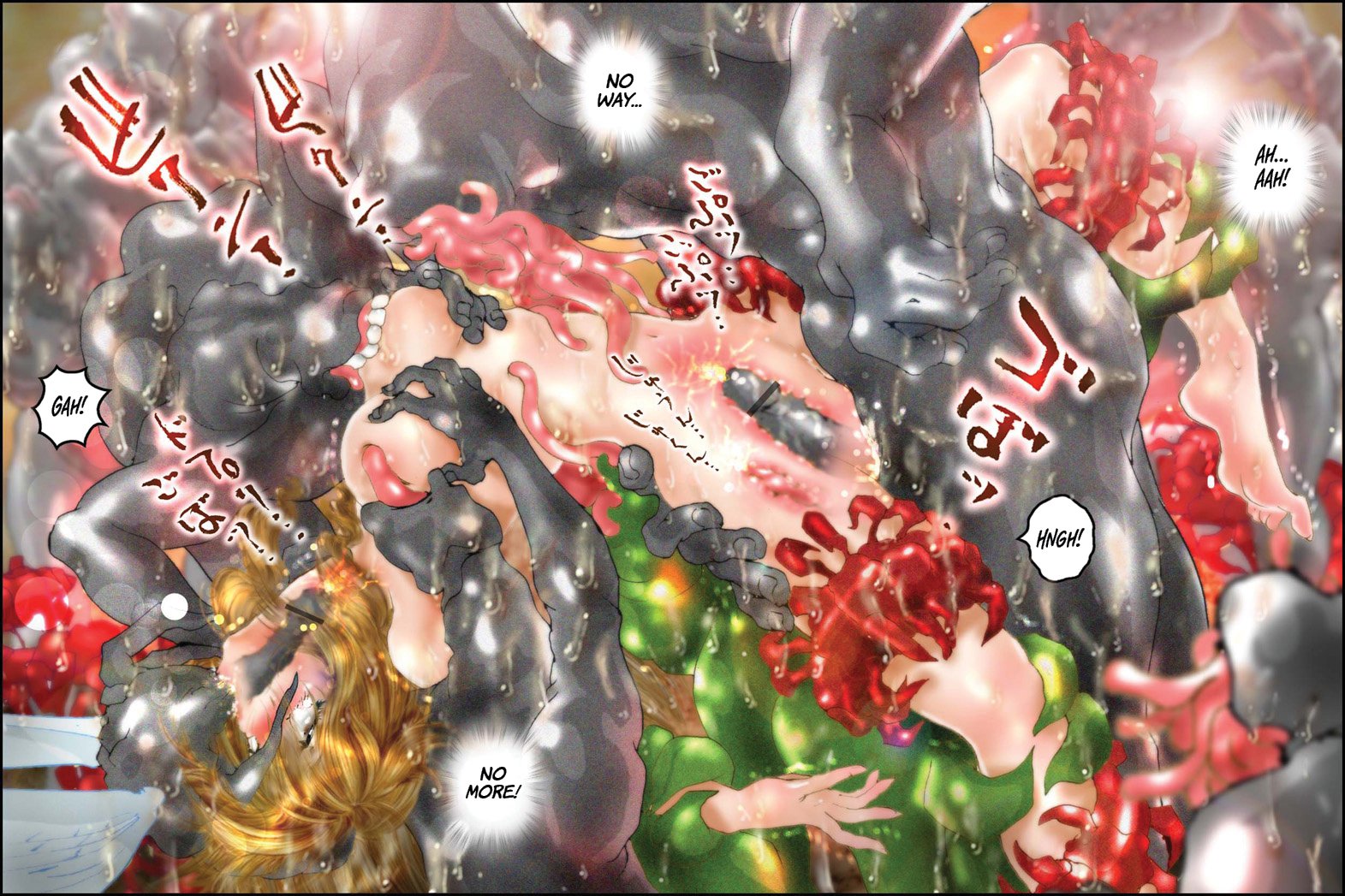 ヴァージナルミムプリンナ