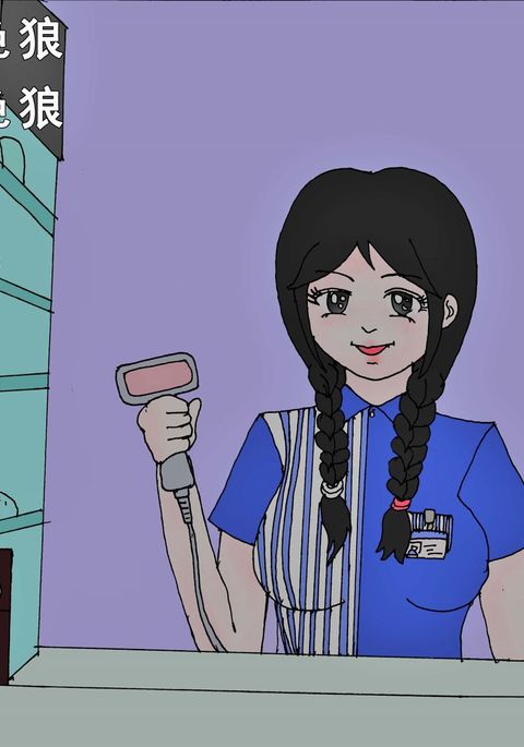 焼身自殺-第9章 焼身自殺-第9章