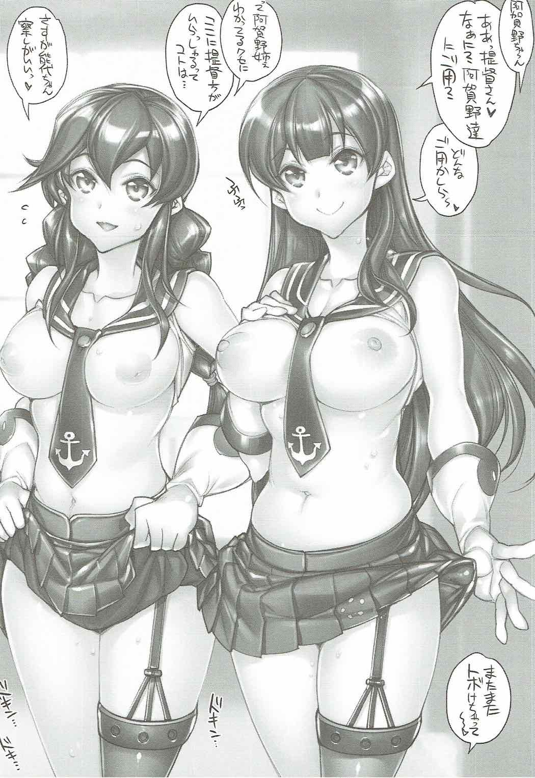 ガールズガールズ|百合女孩♥蕾絲女孩