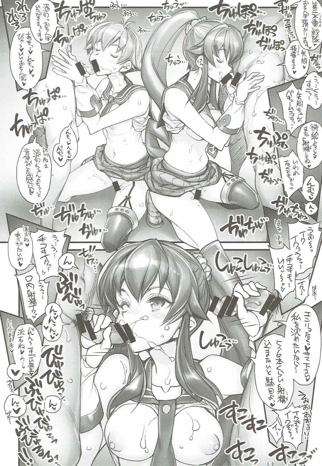ガールズガールズ|百合女孩♥蕾絲女孩