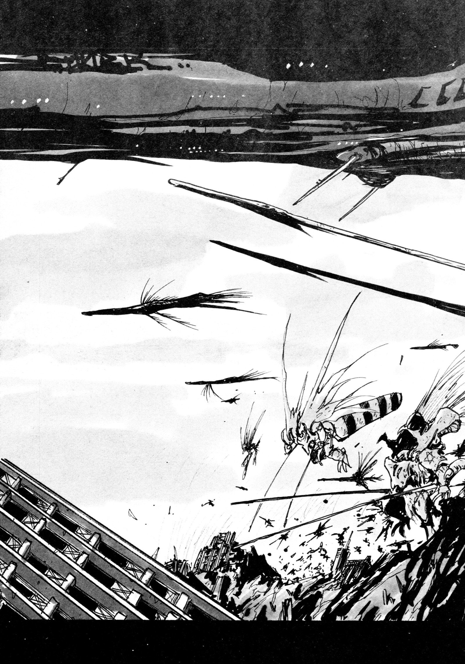 HIGH SCHOOLLANDERハイスクールランダー