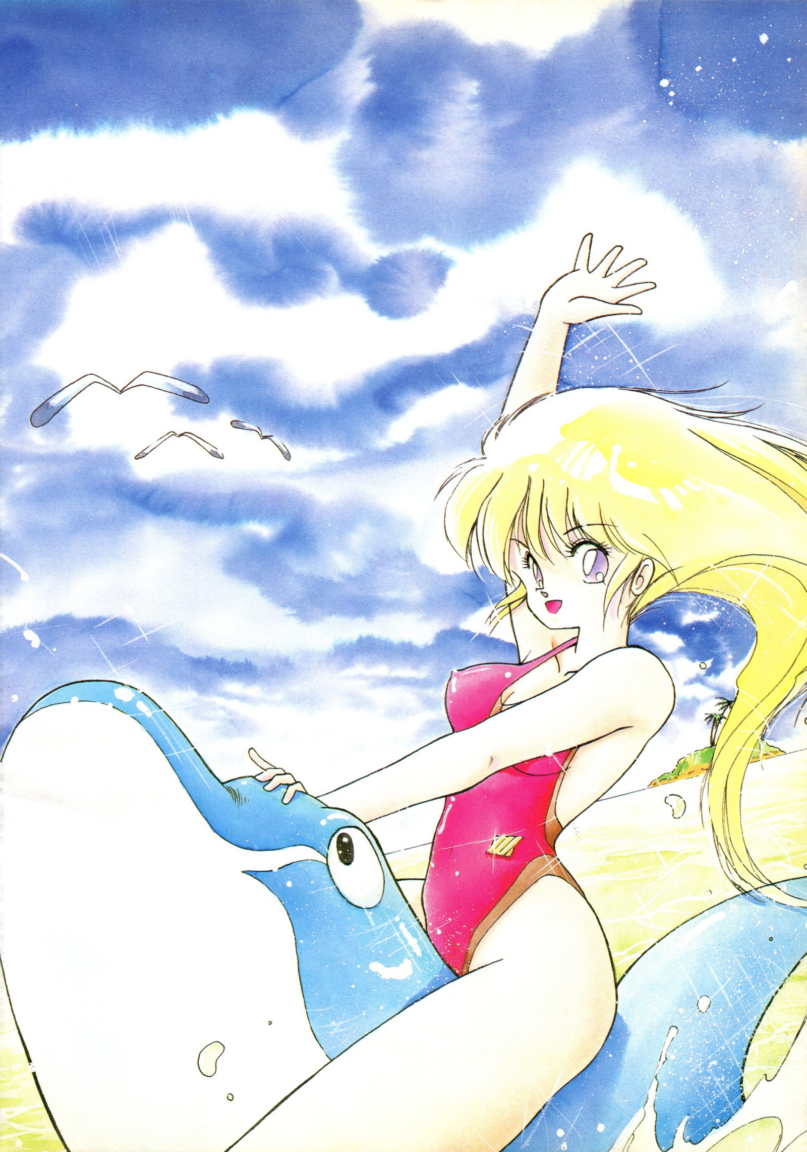 HIGH SCHOOLLANDERハイスクールランダー