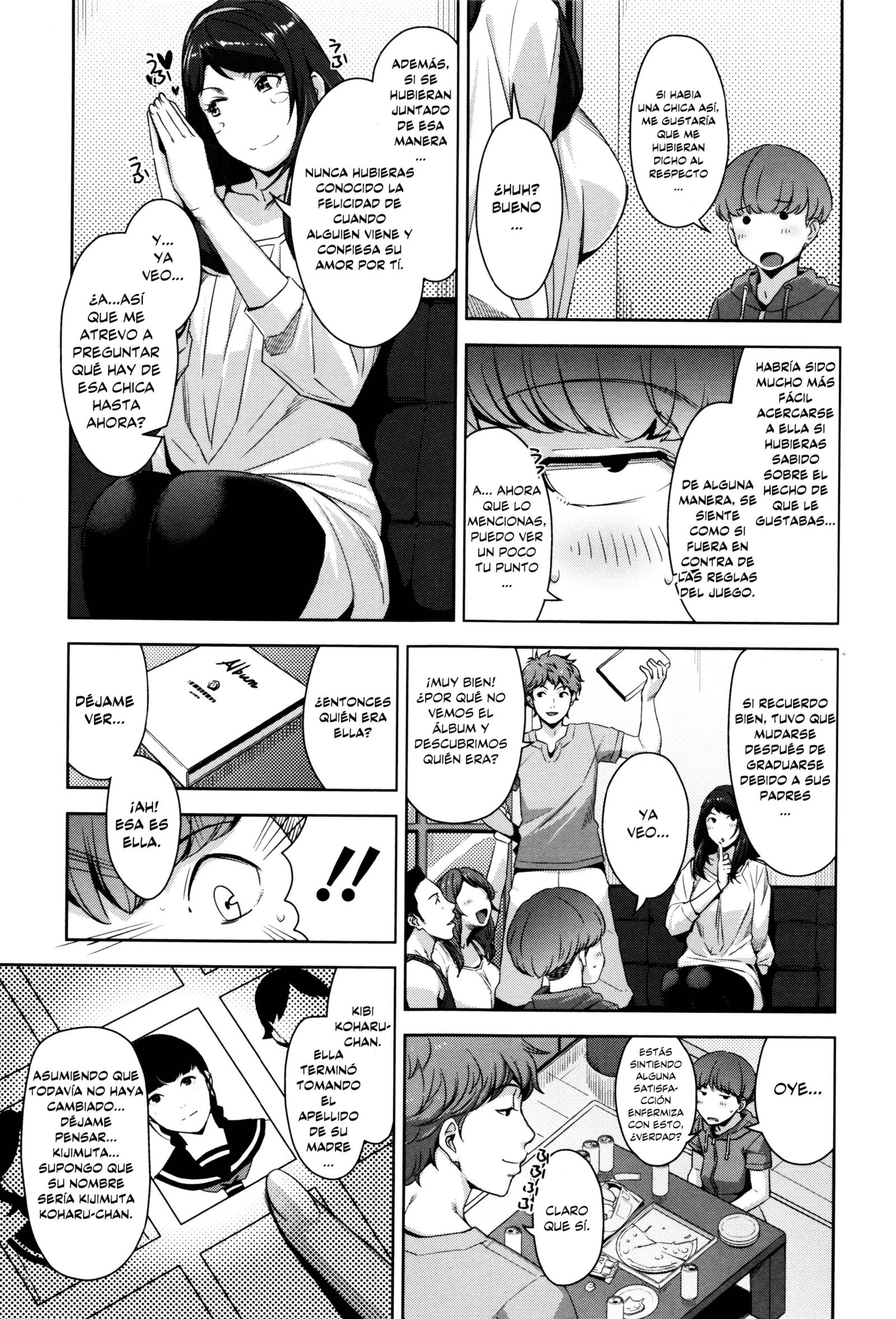 生活光城慶角Ch。 1-4
