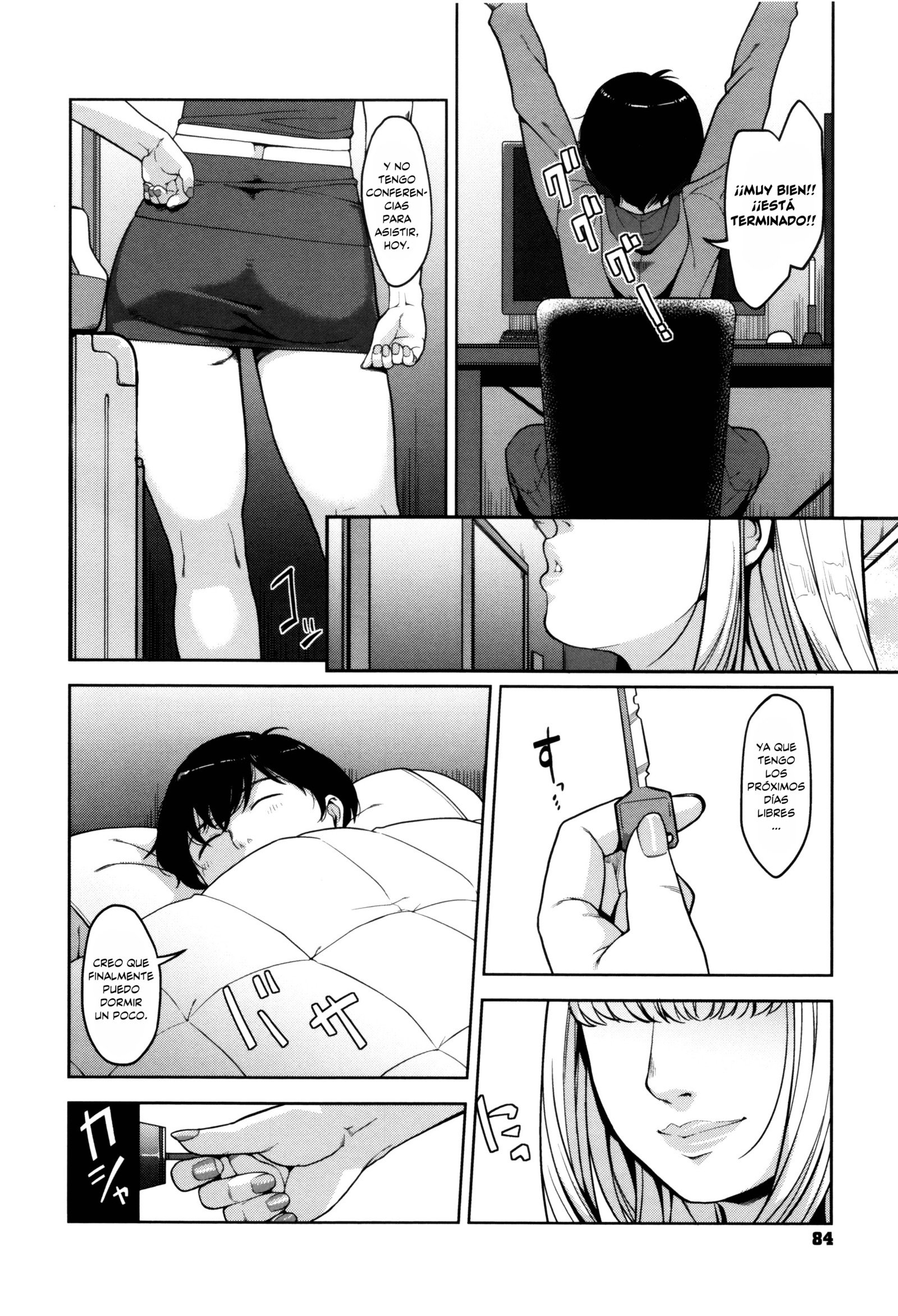 生活光城慶角Ch。 1-4