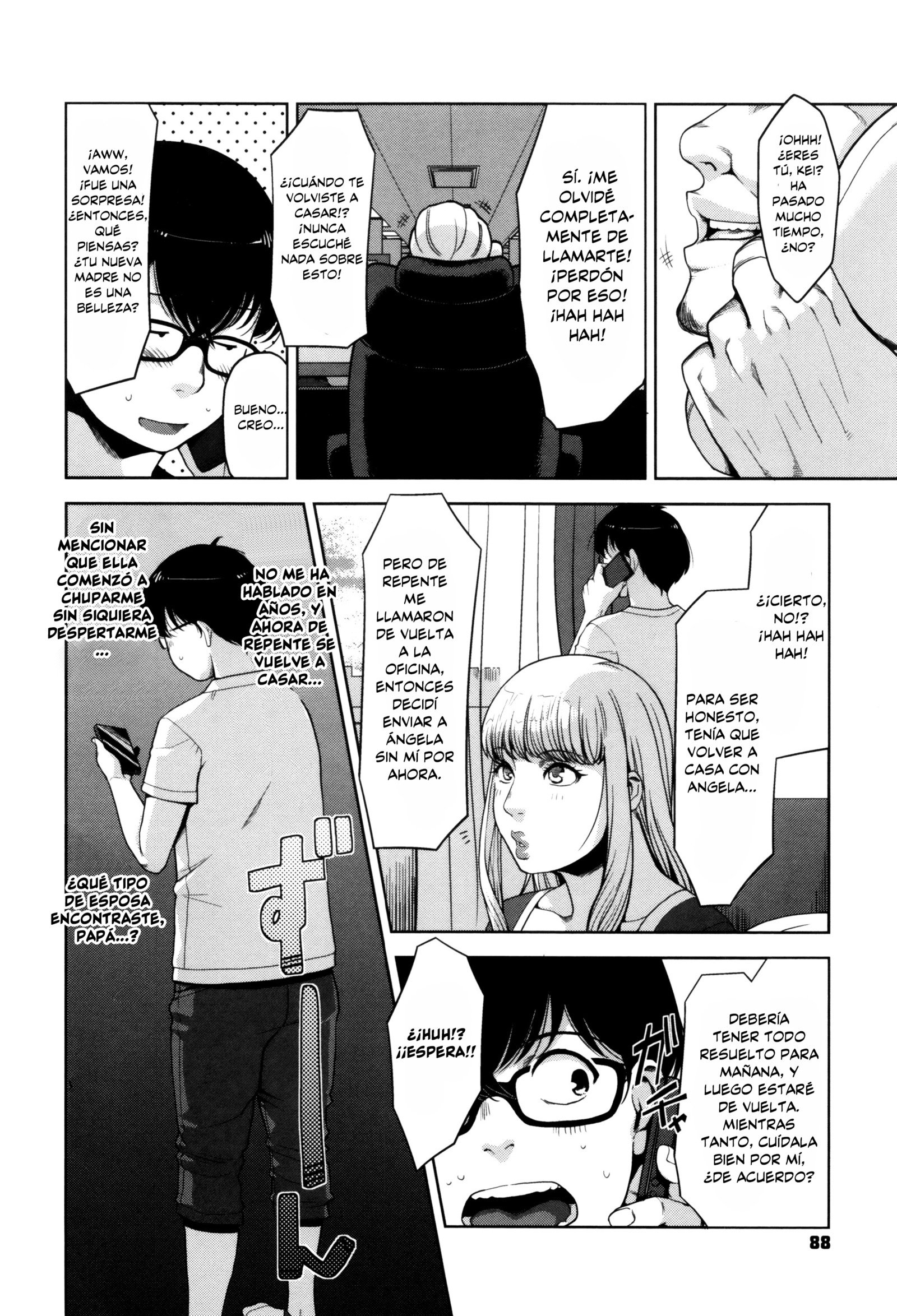 生活光城慶角Ch。 1-4