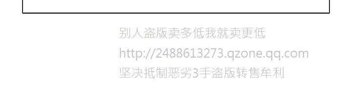 家政婦を飼いならす调教家政妇Ch.29〜43中文