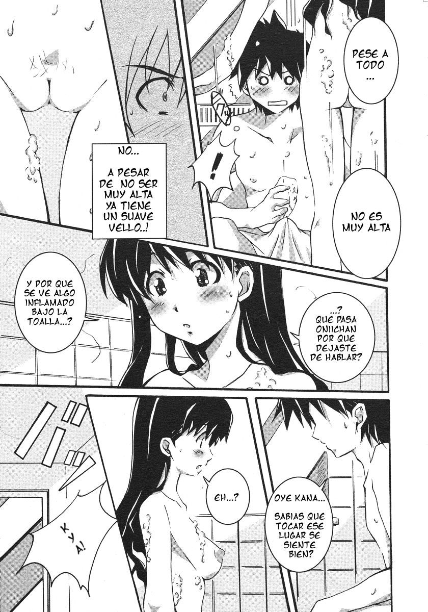 チャイドル☆ピューリ