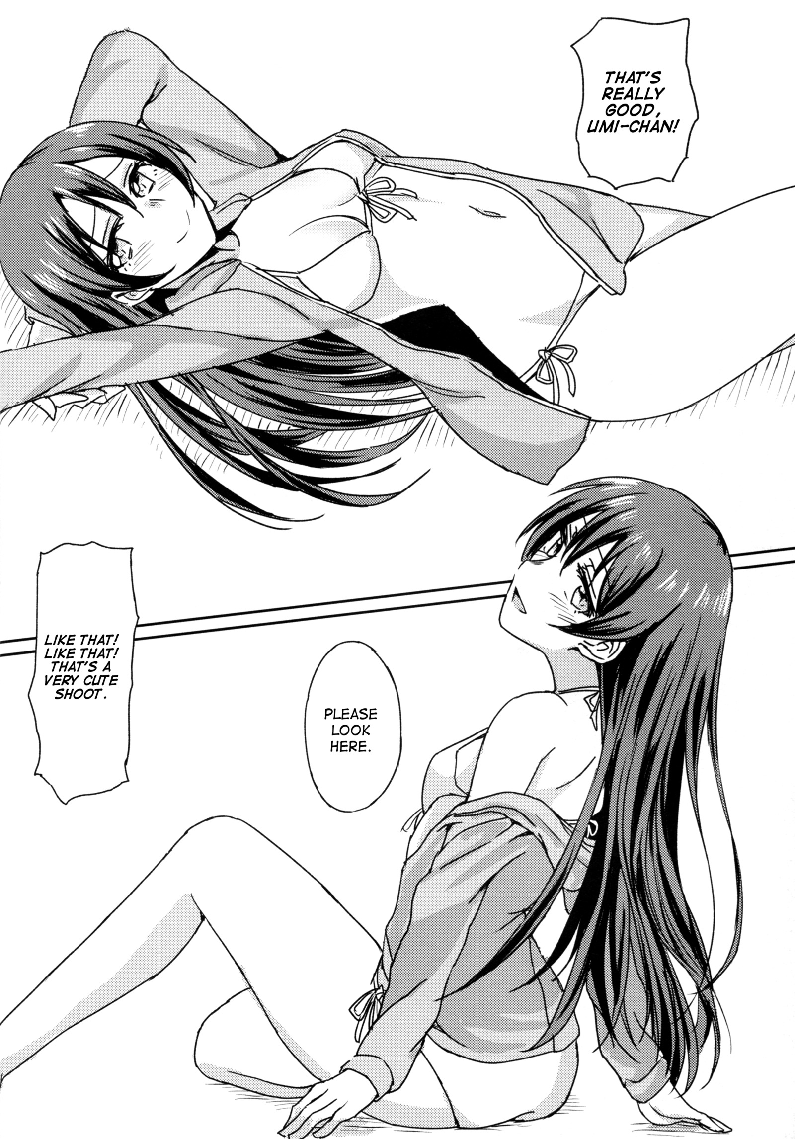 はぁ、レンチこれ！